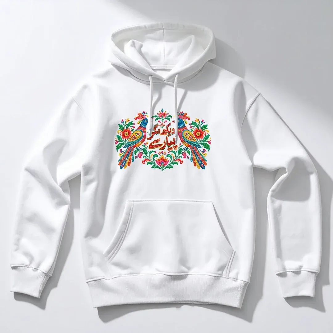 Dekh Magar Pyar Se – Desi Truck Art Hoodie, on a hoodie