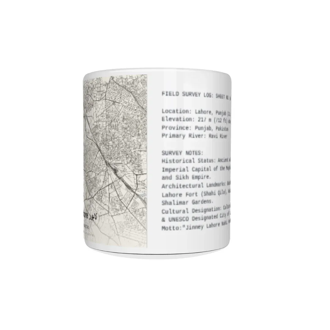 Lahore City Map Mug – Gazette &amp; Cartographer Edition, front view