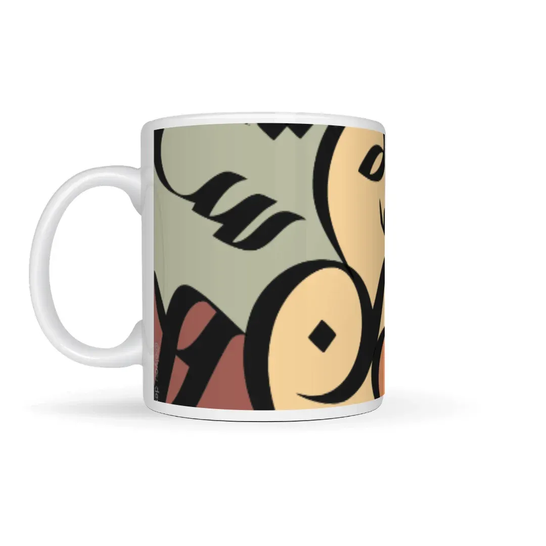Arabic Caligraphy, on a mug
