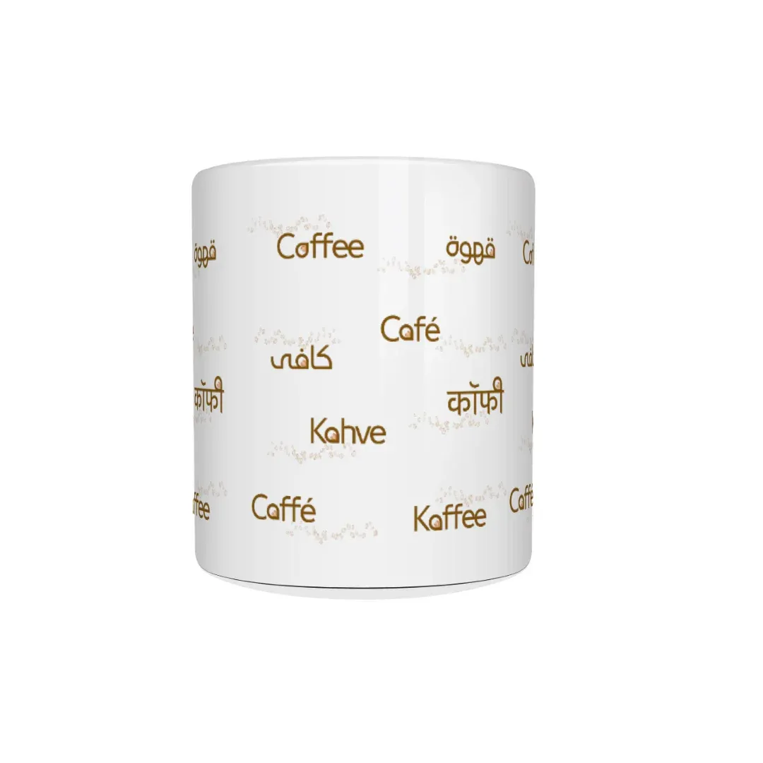 Coffee Mug - Multiple Languages, front view