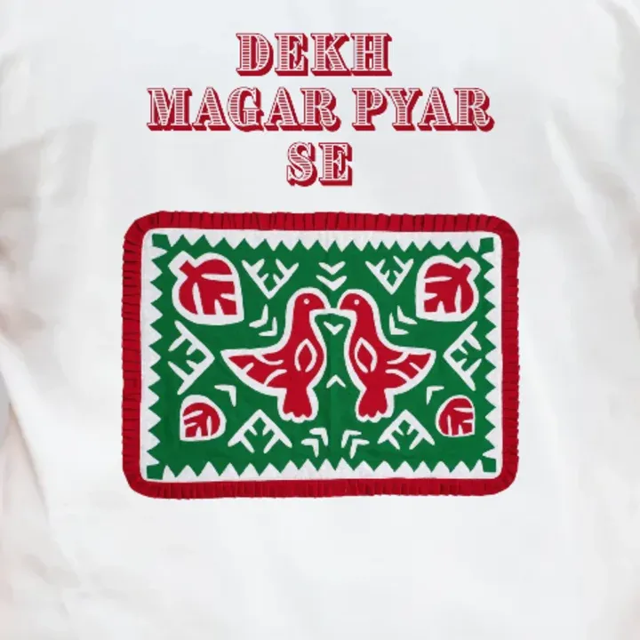 Dekh magar pyar se - Cool Desi Tee - For Men &amp; Women, close-up view